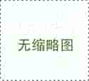 易拉罐壓扁機(jī)在易拉罐回收利用上起到很大的作用