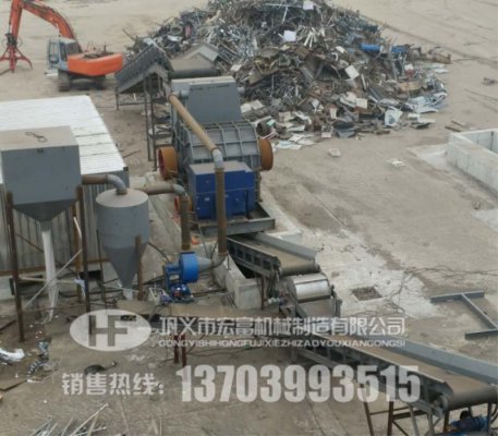 2000型廢鋼破碎機(jī)價(jià)格多少？一小時(shí)產(chǎn)多少噸？