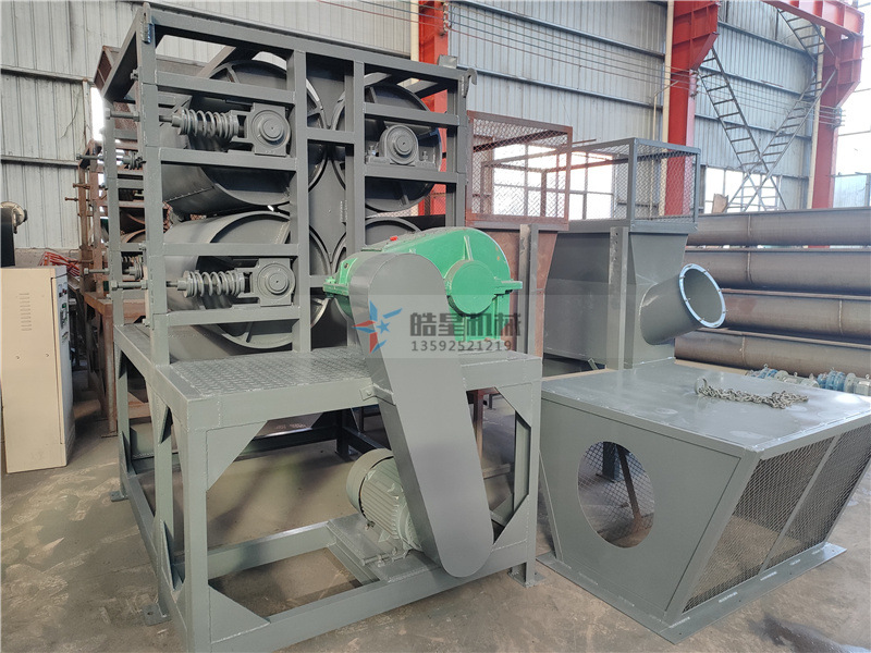 易拉罐壓扁機 <a href='http://m.molycao.cn/psxl/1295.html' target='_blank'><span>易拉罐壓扁機</span></a>